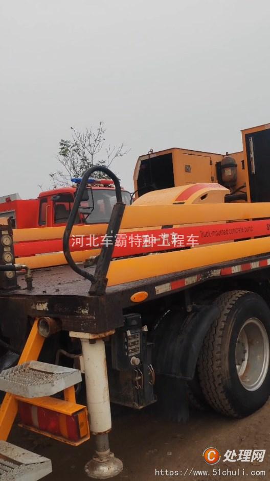 二手車載泵