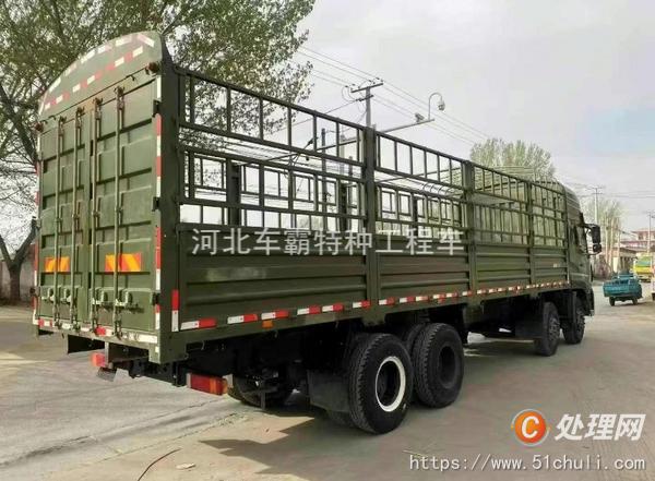 二手半挂车