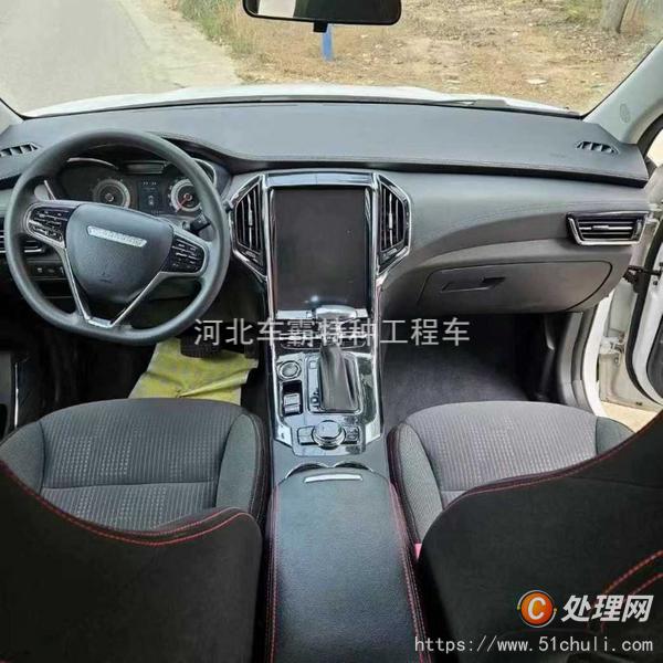 二手面包車