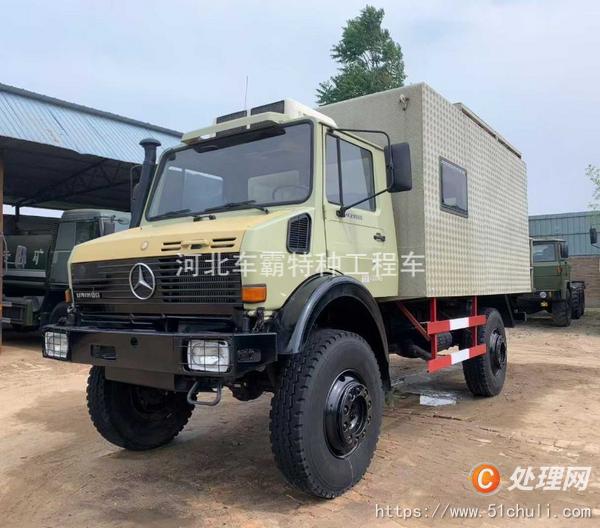 二手卡車(chē)