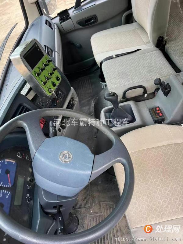 二手掃路車