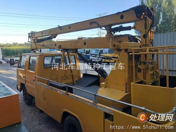 二手登高車