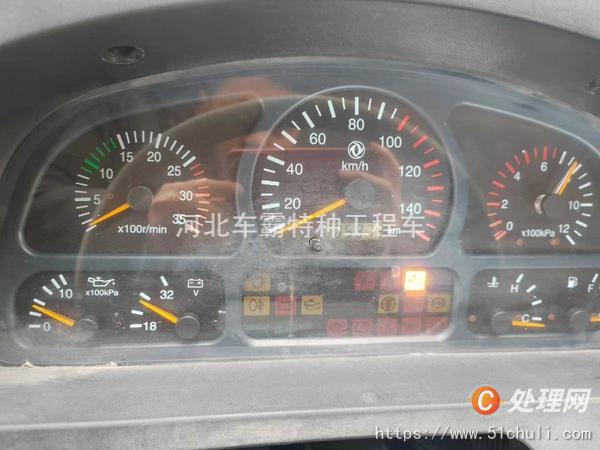 二手灑水車