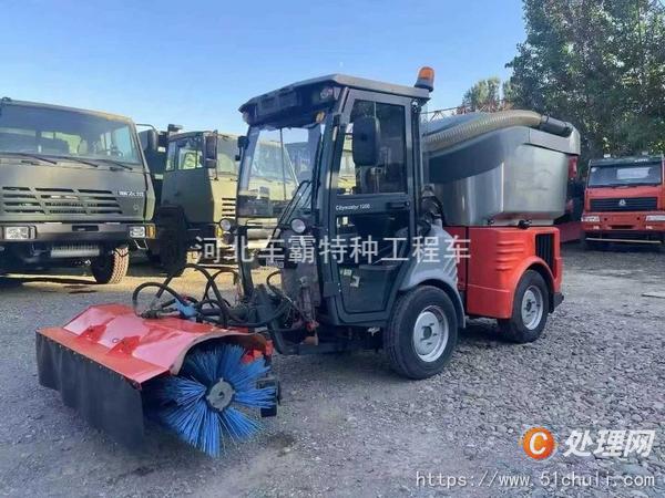 二手洗掃車