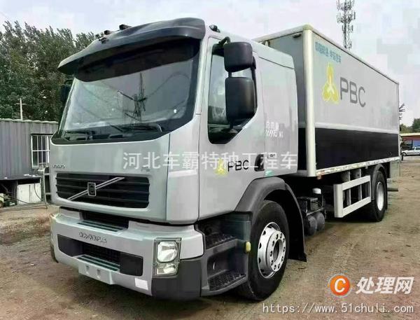 二手廂式貨車
