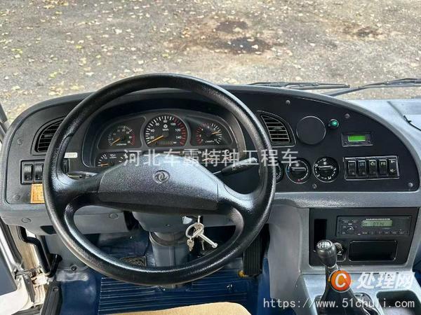 二手登高車
