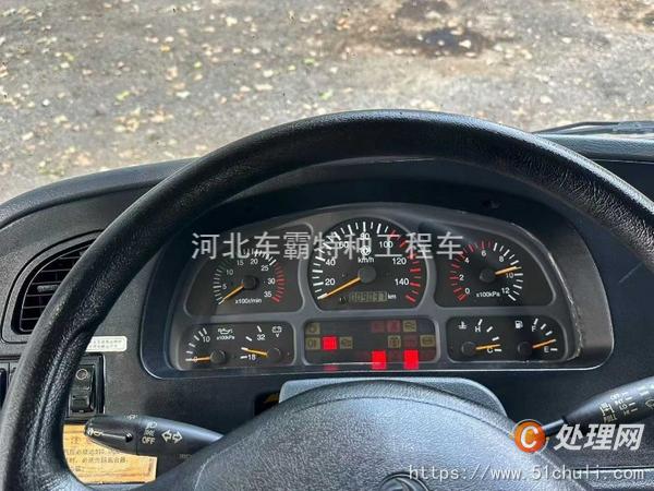 二手登高車
