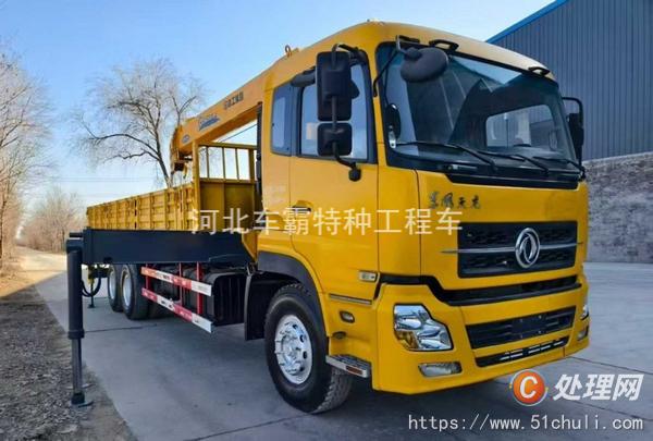 二手隨車吊
