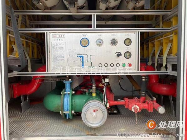 二手消防車
