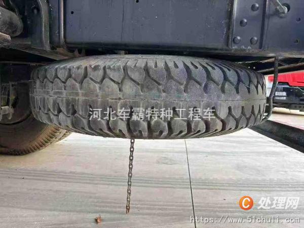 二手霧炮車