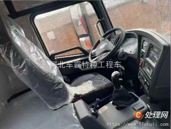 二手貨車