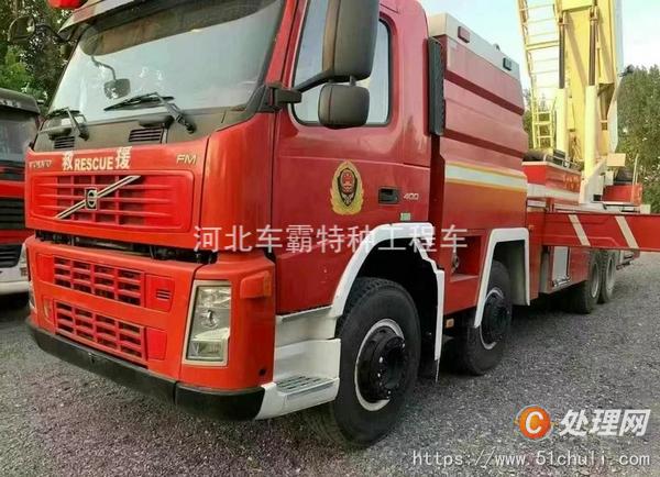 二手云梯車