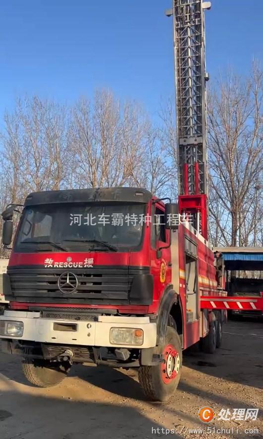 二手云梯車