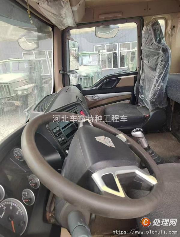 二手水泥罐車