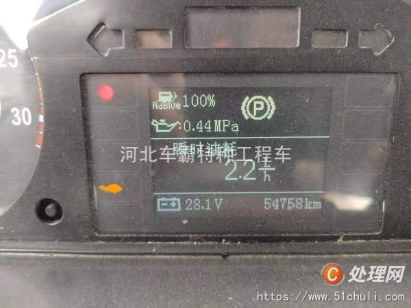 二手水泥罐車