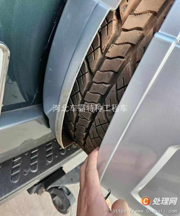 二手轎車