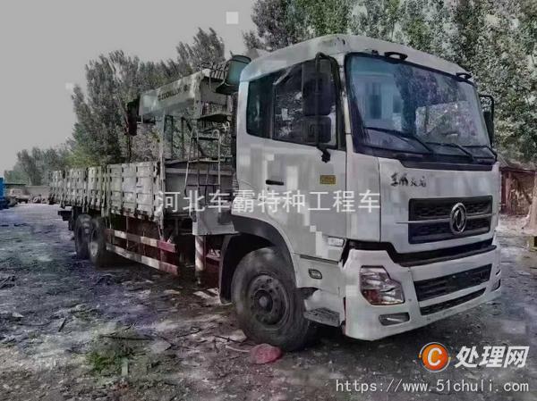 二手發(fā)電車