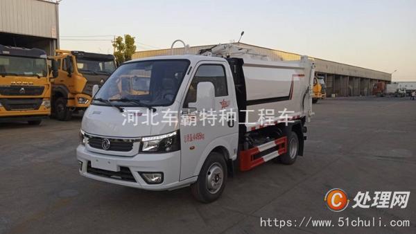 二手自卸式垃圾車