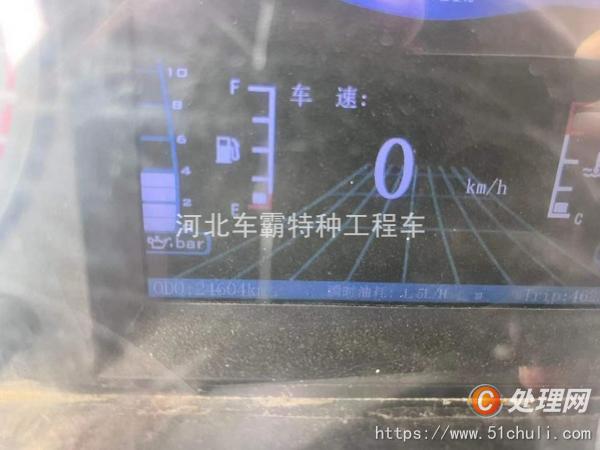 二手灑水車