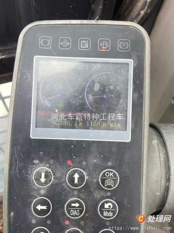 二手挖掘機