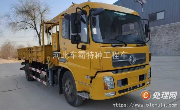 二手隨車吊
