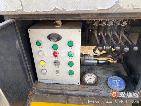 二手登高車