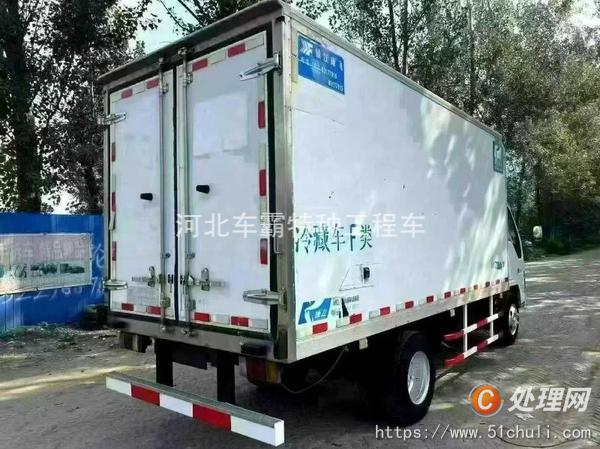 二手冷藏車