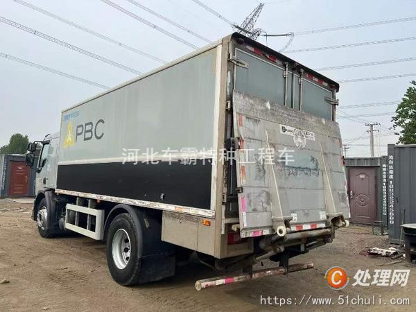二手廂式貨車