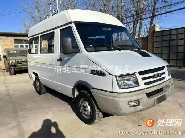 二手轎車