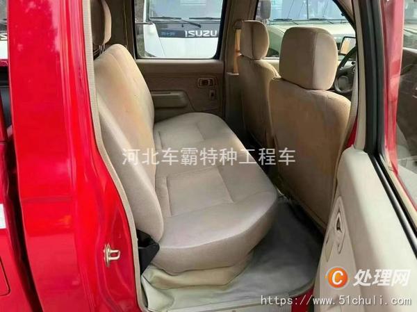 二手轎車