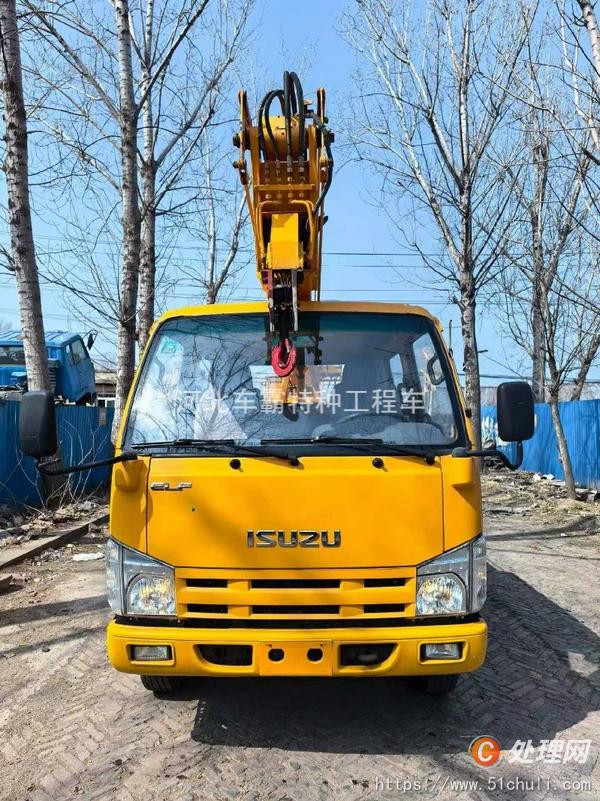 二手登高車