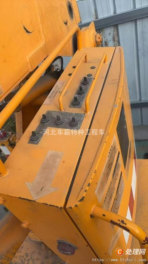 二手登高車