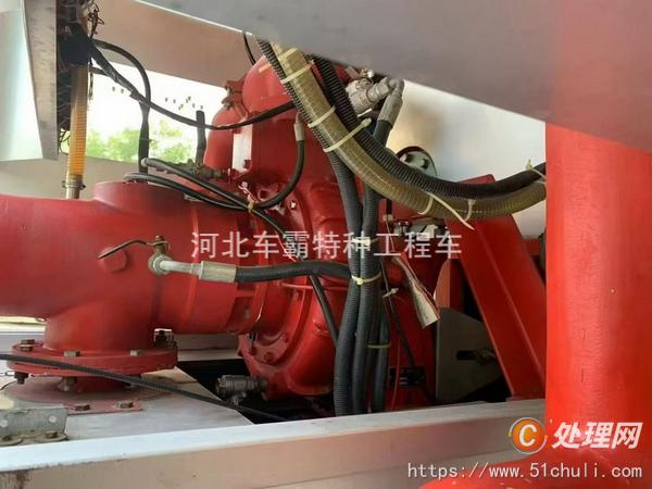 二手消防車