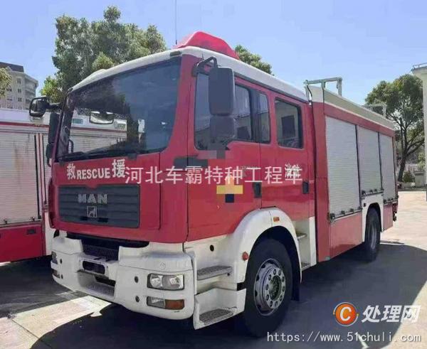 二手云梯車