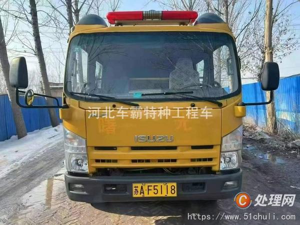 二手消防車