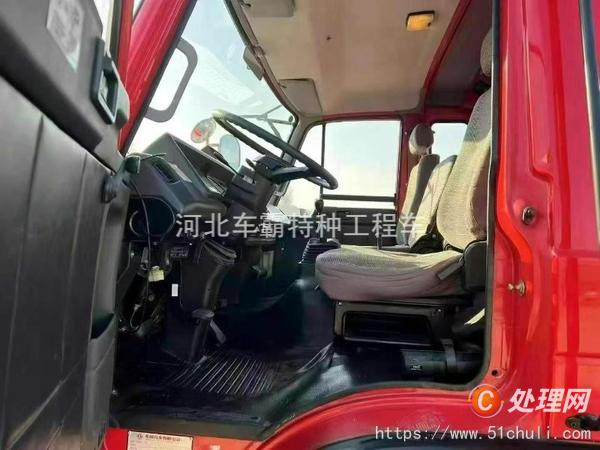 二手加油車