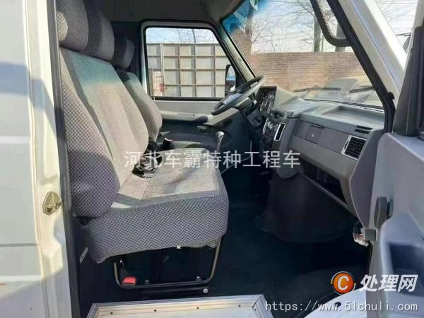 二手轎車