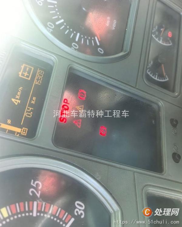 二手自卸車