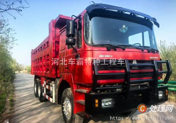 二手自卸車