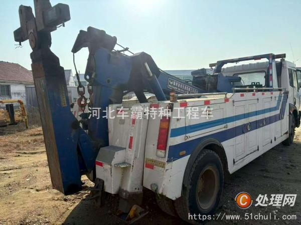 二手道路救援車