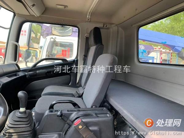 二手登高車