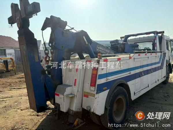 二手道路救援車