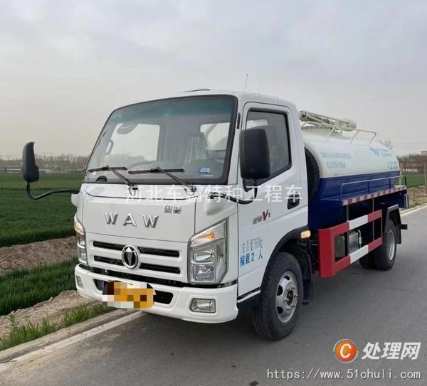 二手吸糞車