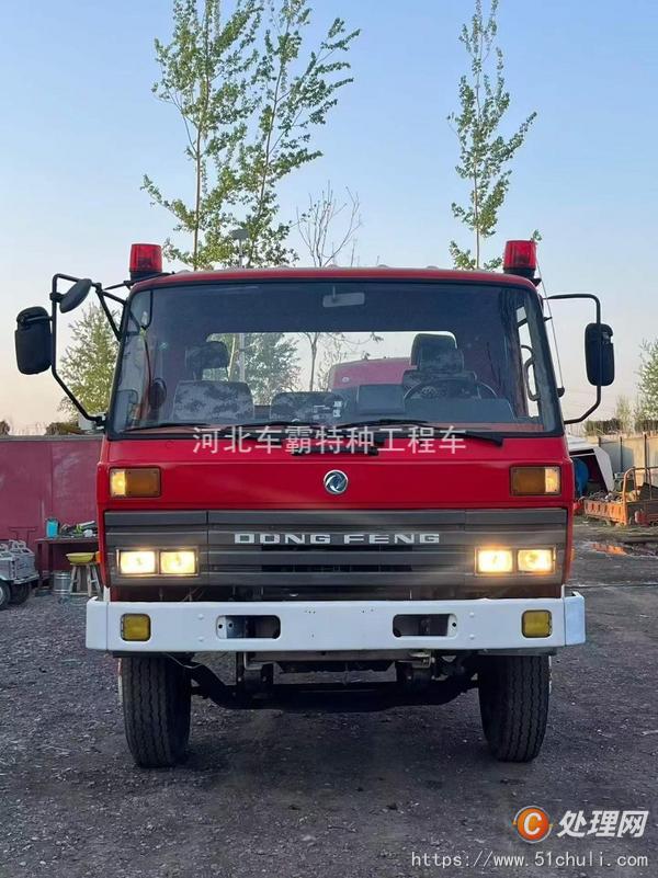二手灑水車