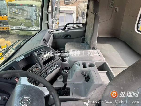 二手油罐車