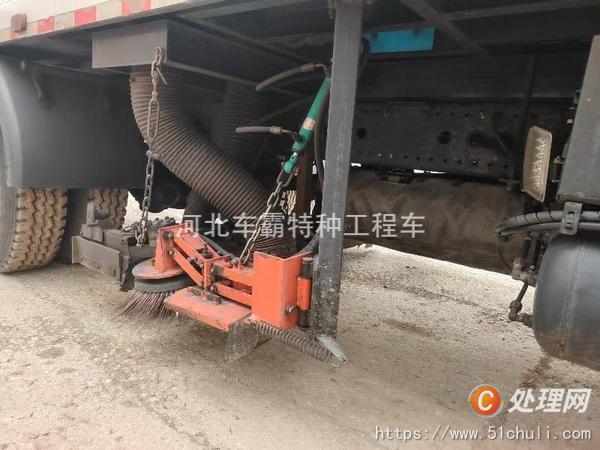 二手吸塵車