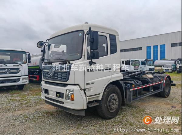 二手勾臂式垃圾車