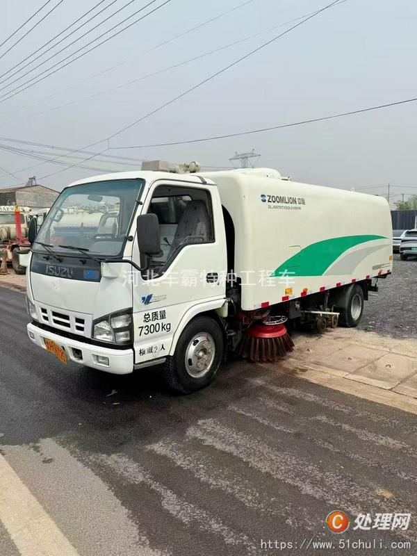 二手洗掃車