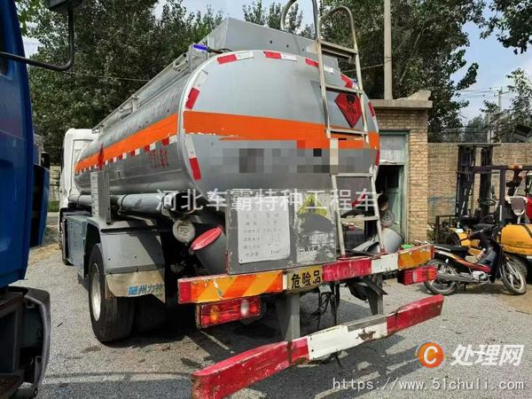 二手加油車