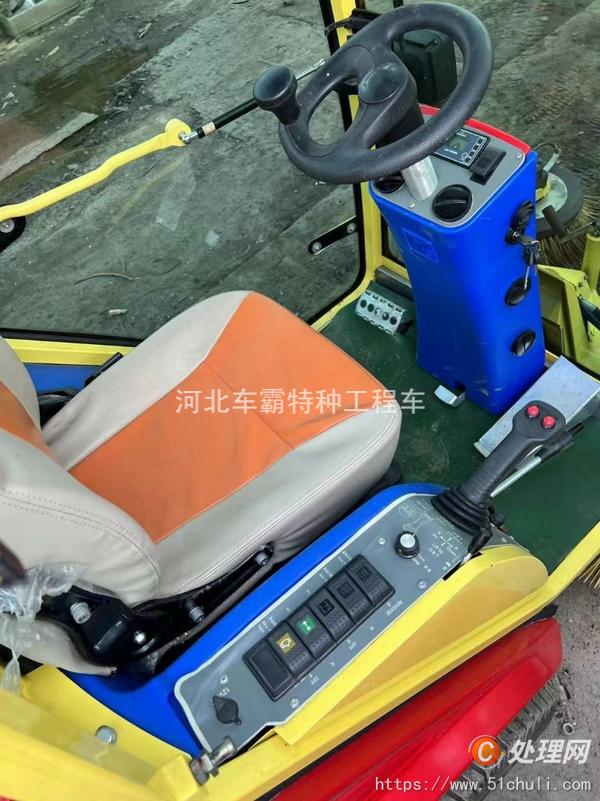 二手吸塵車